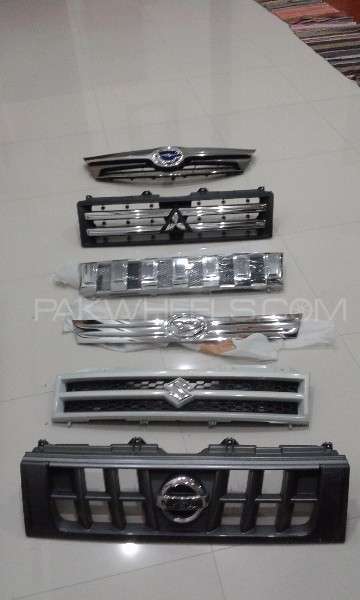 Front Grill for almost all Japanese C Image-1