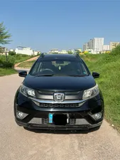 Honda BR-V i-VTEC S 2019 for Sale