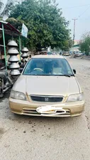 Honda Civic 1999 for Sale