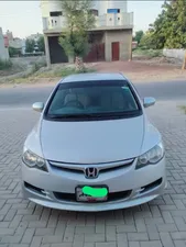 Honda Civic VTi 1.8 i-VTEC 2012 for Sale