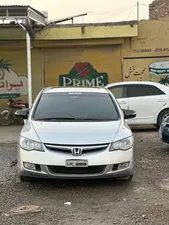 Honda Civic VTi Oriel Prosmatec 1.8 i-VTEC 2007 for Sale