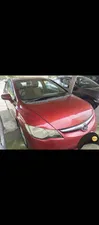 Honda Civic VTi Prosmatec 1.8 i-VTEC 2011 for Sale