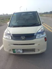 Honda Life 2016 for Sale