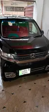 Honda N Wgn Custom G Turbo 2018 for Sale