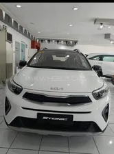 KIA Stonic EX+ 2024 for Sale