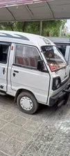 Suzuki Bolan VX 1993 for Sale