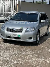 Toyota Corolla Fielder X 2007 for Sale