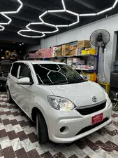 Toyota Passo X G Package 2023 for Sale