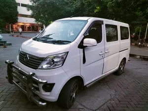 Changan Karvaan Plus 2022 for Sale