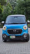 Daihatsu Cast Activa X SA III 2015 for Sale