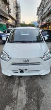 Daihatsu Mira L 2021 for Sale