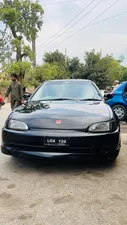 Honda Civic EX 1995 for Sale