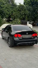 Honda Civic VTi Oriel Prosmatec 1.8 i-VTEC 2008 for Sale