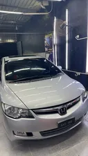 Honda Civic VTi Oriel Prosmatec 1.8 i-VTEC 2012 for Sale