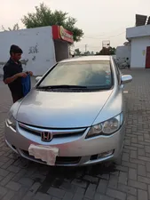 Honda Civic VTi Prosmatec 1.8 i-VTEC 2008 for Sale