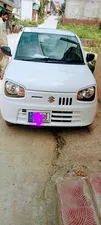 Suzuki Alto VX 2024 for Sale