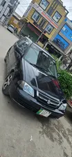 Suzuki Cultus VXRi (CNG) 2008 for Sale