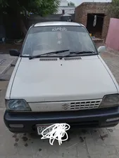 Suzuki Mehran VXR Euro II 2015 for Sale