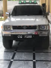 Toyota Hilux Double Cab 1992 for Sale