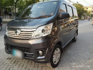 Changan Karvaan Plus 2022 for Sale