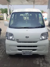 Daihatsu Hijet Deluxe 2022 for Sale