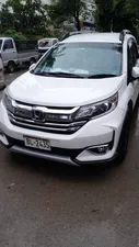 Honda BR-V i-VTEC S 2023 for Sale