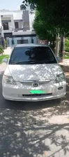 Honda City 2005 for Sale