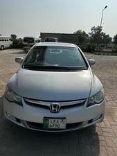 Honda Civic VTi Oriel Prosmatec 1.8 i-VTEC 2010 for Sale