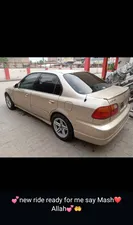 Honda Civic VTi Oriel 1.6 2000 for Sale