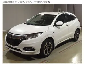 Honda Vezel Hybrid Z 2019 for Sale