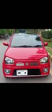 Suzuki Alto L limited 40th anniversary edition 2020 for Sale