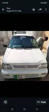 Suzuki Mehran 2006 for Sale