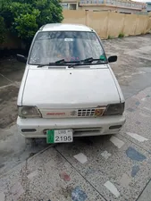 Suzuki Mehran VX 2005 for Sale