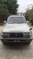 Toyota Land Cruiser VX Limited 4.5 1994 for Sale