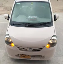 Daihatsu Mira ES 2014 for Sale