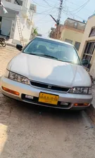 Honda Accord EX 1996 for Sale