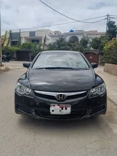 Honda Civic VTi Prosmatec 1.8 i-VTEC 2010 for Sale