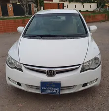 Honda Civic VTi Prosmatec 1.8 i-VTEC 2012 for Sale