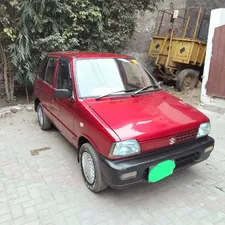 Suzuki Mehran VX Euro II 2016 for Sale