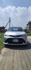 Toyota Corolla Axio Hybrid 1.5 2016 for Sale