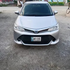 Toyota Corolla Fielder Hybrid 2015 for Sale