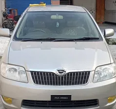 Toyota Corolla X 1.3 2005 for Sale