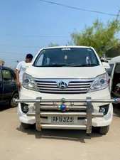 Changan Karvaan Plus 1.2 2021 for Sale