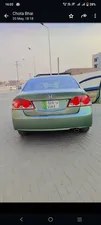 Honda Civic 2007 for Sale