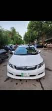 Honda Civic 2013 for Sale