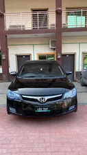 Honda Civic VTi Oriel Prosmatec 1.8 i-VTEC 2008 for Sale