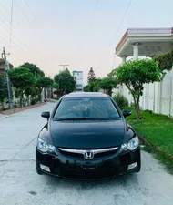 Honda Civic VTi Oriel Prosmatec 1.8 i-VTEC 2010 for Sale