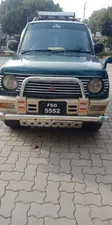 Mitsubishi Pajero Mini XR 1996 for Sale