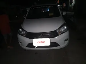 Suzuki Cultus VXL 2020 for Sale