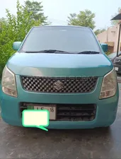 Suzuki Wagon R Stingray X 2016 for Sale